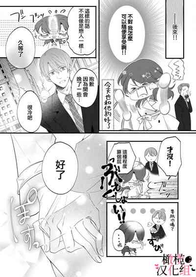 第50頁圖