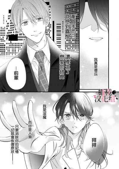 第58頁圖