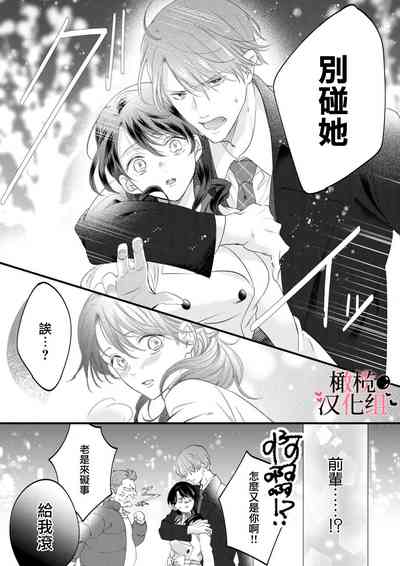 第62頁圖