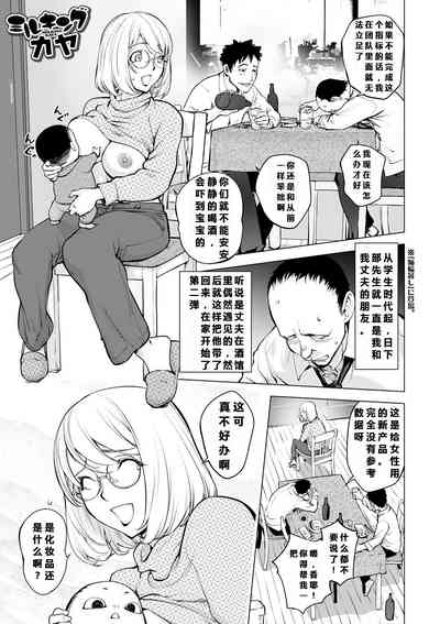 第2頁圖