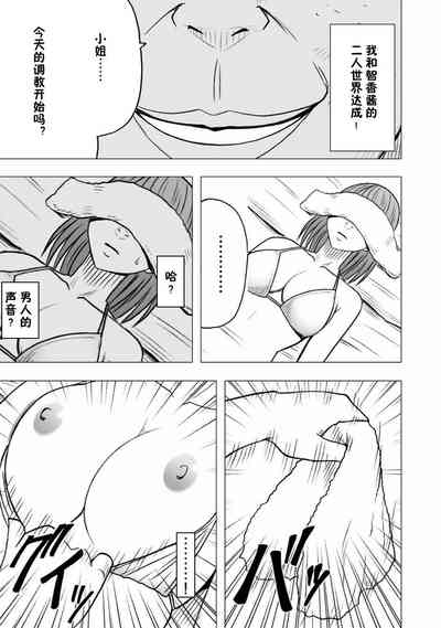 第6頁圖