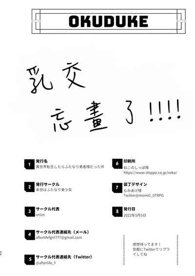 第34頁圖