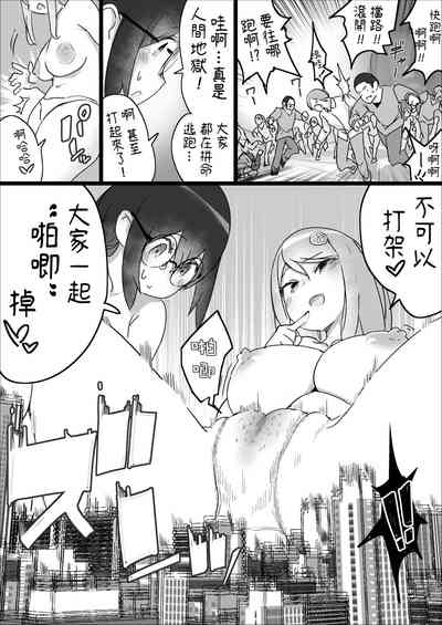 第46頁圖