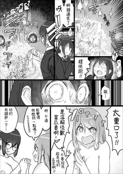 第50頁圖