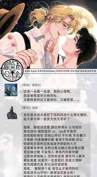 第106页图