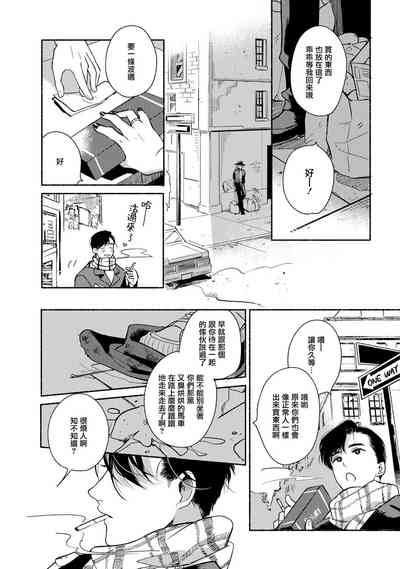 第50页图