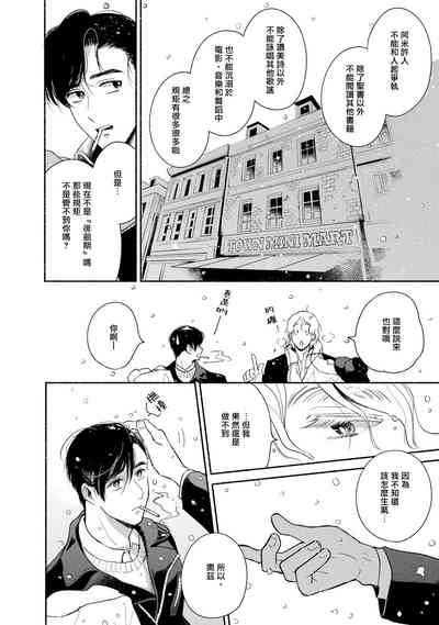 第58页图