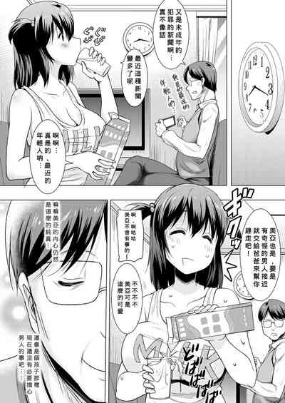 第18頁圖