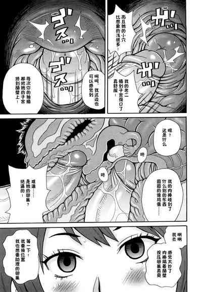 第18頁圖
