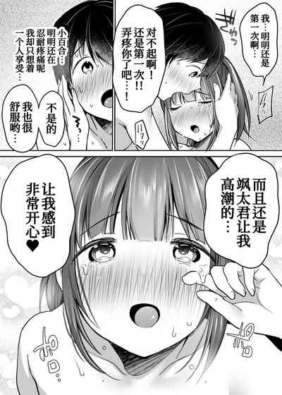 第66頁圖