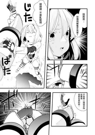 第14页图