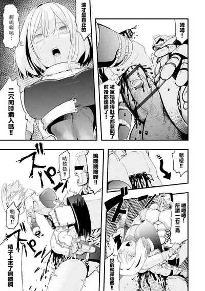 第18页图