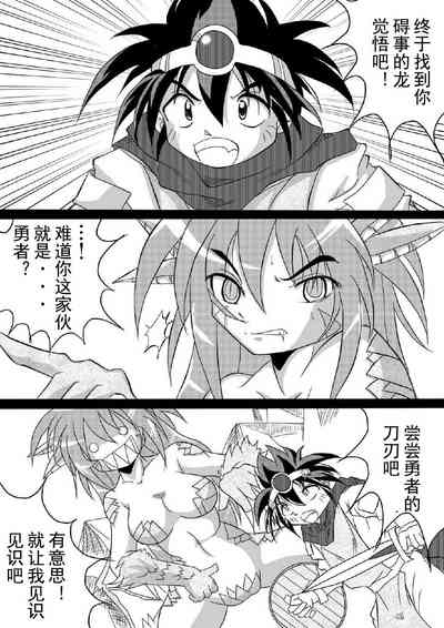 第10页图