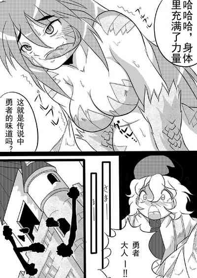 第18页图