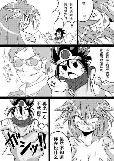 第22页图