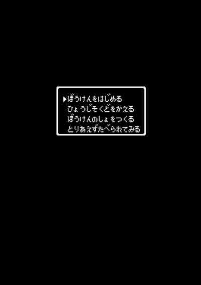 第2页图
