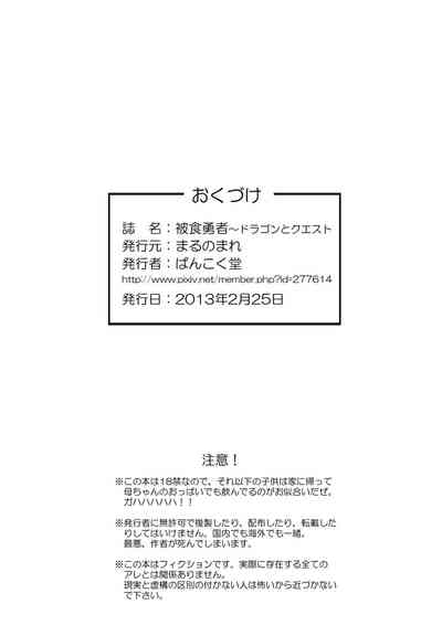 第30页图