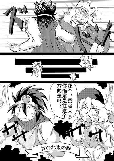第6页图