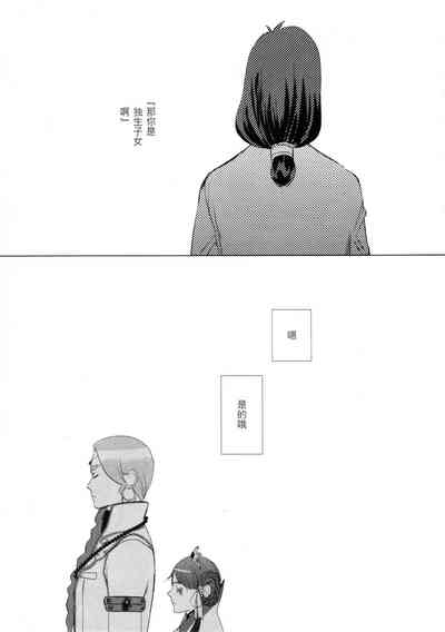 第10页图