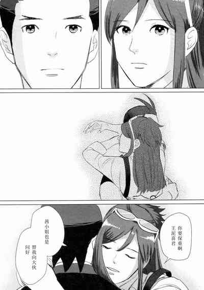 第18页图