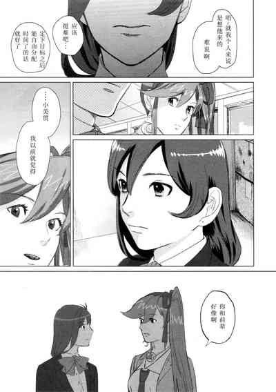 第30页图