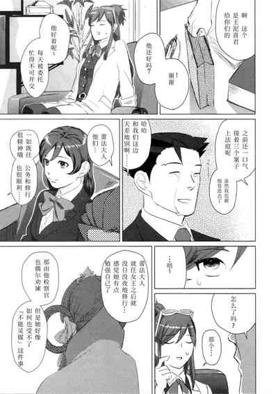 第34页图