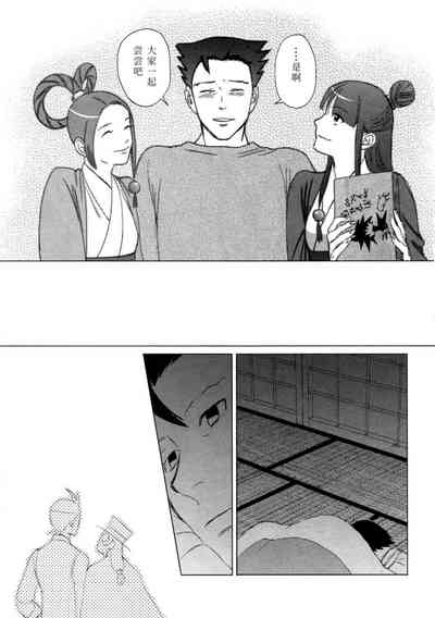 第46页图