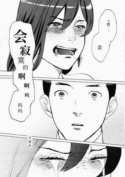 第54页图