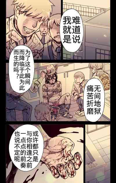 第22頁圖