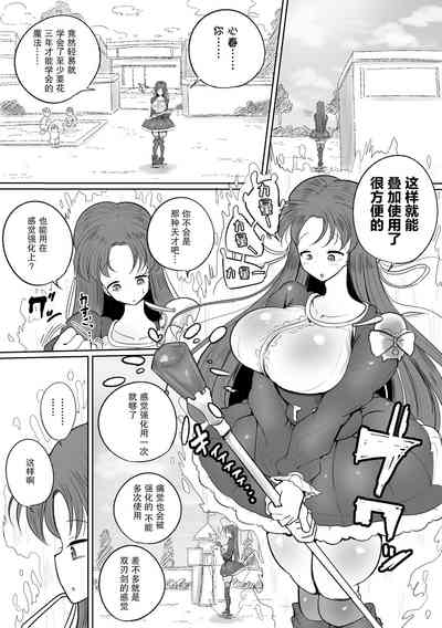 第10页图