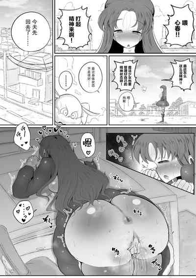 第18页图