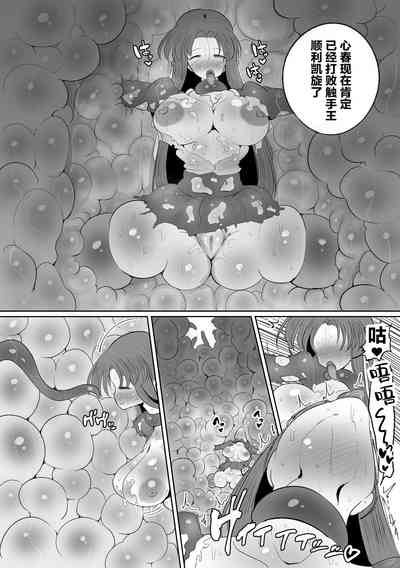 第22页图