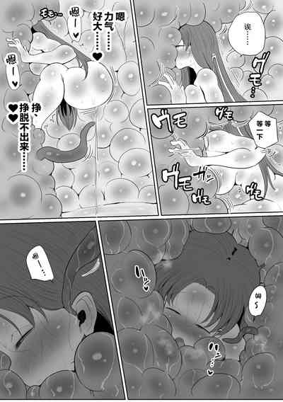 第26页图