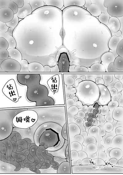 第30页图