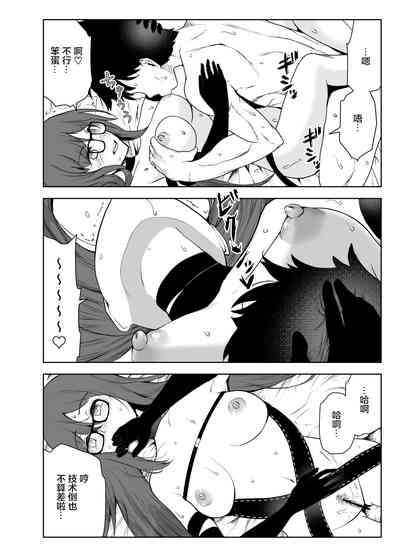 第10頁圖