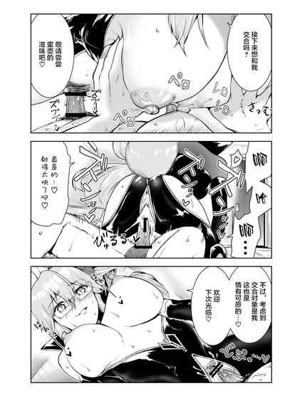 第18頁圖