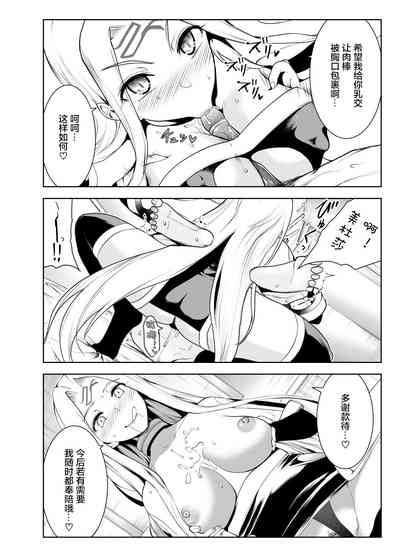 第6頁圖