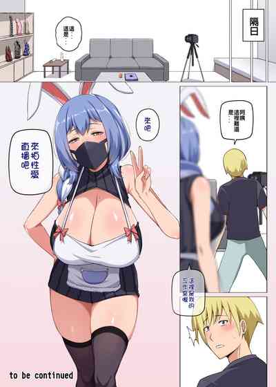 第14頁圖