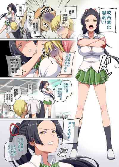 第6頁圖