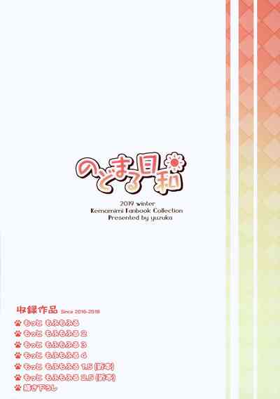 第106頁圖
