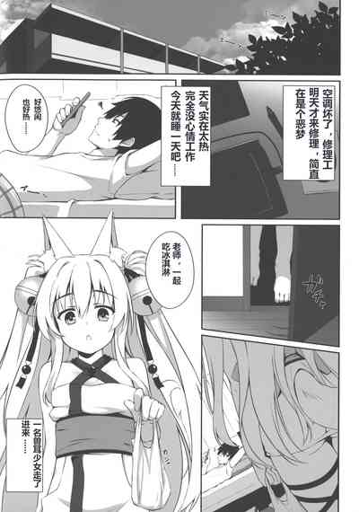 第26頁圖