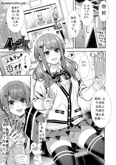 第114頁圖