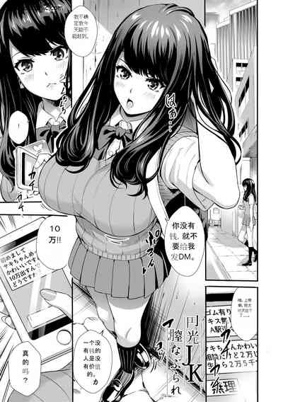 第138頁圖