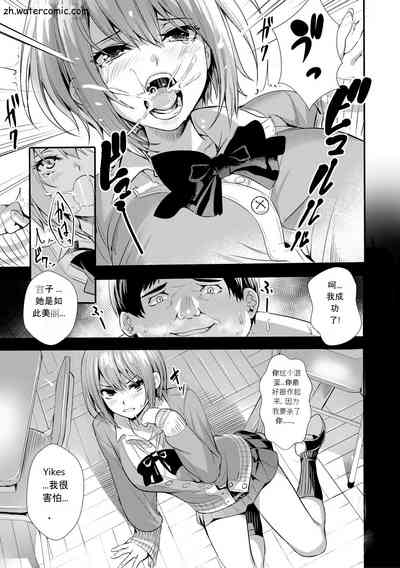 第166頁圖
