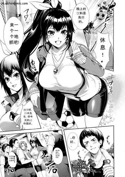 第186頁圖