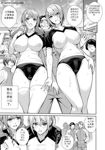 第38頁圖