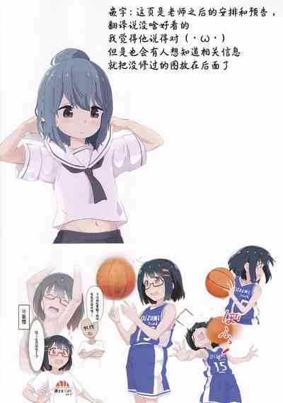 第22頁圖
