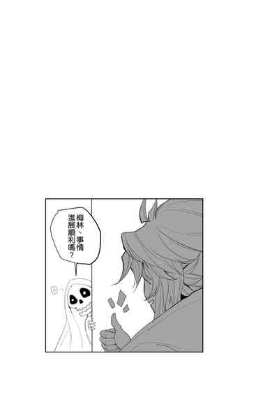 第26頁圖