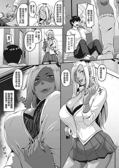 第6頁圖