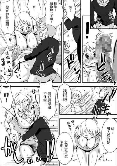 第14頁圖